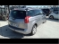 Voiture accidentée : PEUGEOT 5008