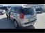 Voiture accidentée : PEUGEOT 5008