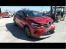 Voiture accidentée : RENAULT CAPTUR
