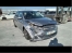 Voiture accidentée : PEUGEOT 308