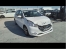 Voiture accidentée : PEUGEOT 208