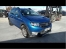 Voiture accidentée : DACIA SANDERO