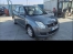 Voiture accidentée : SUZUKI SWIFT