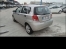 Voiture accidentée : DAEWOO KALOS