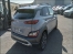 Voiture accidentée : HYUNDAI KONA