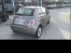 Voiture accidentée : FIAT 500