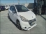 Voiture accidentée : PEUGEOT 208