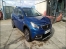 Voiture accidentée : PEUGEOT 2008