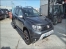 Voiture accidentée : DACIA DUSTER