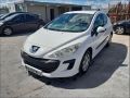 Voiture accidentée : PEUGEOT 308