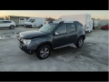 Voiture accidentée : DACIA DUSTER