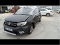 Voiture accidentée : DACIA SANDERO