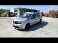 Voiture accidentée : DACIA LOGAN
