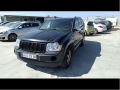Voiture accidentée : JEEP GRAND CHEROKEE