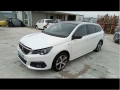 Voiture accidentée : PEUGEOT 308