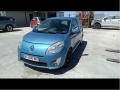 Voiture accidentée : RENAULT TWINGO
