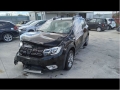 Voiture accidentée : DACIA SANDERO