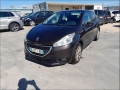 Voiture accidentée : PEUGEOT 208