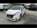 Voiture accidentée : PEUGEOT 208