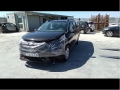 Voiture accidentée : DACIA LOGAN