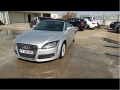 Voiture accidentée : AUDI TT
