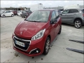 Voiture accidentée : PEUGEOT 208