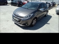 Voiture accidentée : PEUGEOT 208