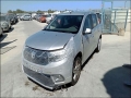 Voiture accidentée : DACIA SANDERO