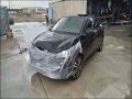 Voiture accidentée : PEUGEOT 208