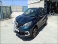 Voiture accidentée : RENAULT CAPTUR