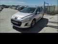 Voiture accidentée : PEUGEOT 308
