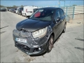 Voiture accidentée : CITROEN C4