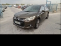 Voiture accidentée : CITROEN DS4