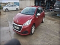 Voiture accidentée : PEUGEOT 208
