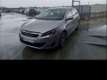 Voiture accidentée : PEUGEOT 308