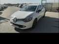 Voiture accidentée : RENAULT CLIO
