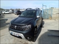 Voiture accidentée : DACIA DUSTER