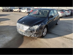 Voiture accidentée : PEUGEOT 308