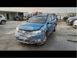 Voiture accidentée : DACIA SANDERO