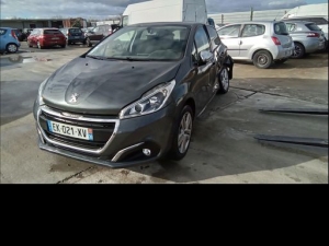 Voiture accidentée : PEUGEOT 208