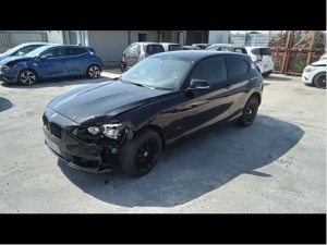 Voiture accidentée : BMW SERIE