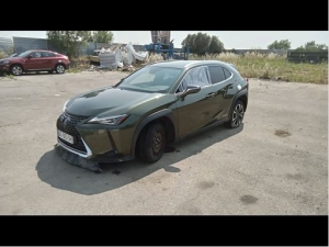 Voiture accidentée : LEXUS UX