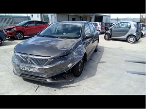 Voiture accidentée : PEUGEOT 308