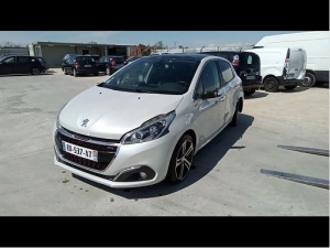 Voiture accidentée : PEUGEOT 208