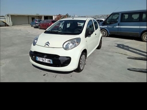 Voiture accidentée : CITROEN C1