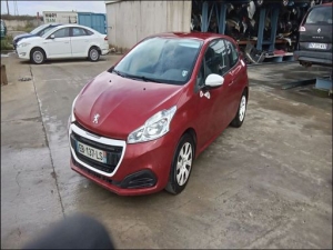 Voiture accidentée : PEUGEOT 208