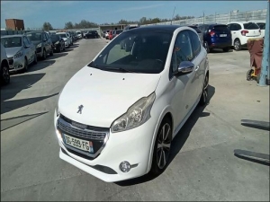 Voiture accidentée : PEUGEOT 208