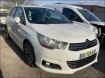 Voiture accidentée : CITROEN C4